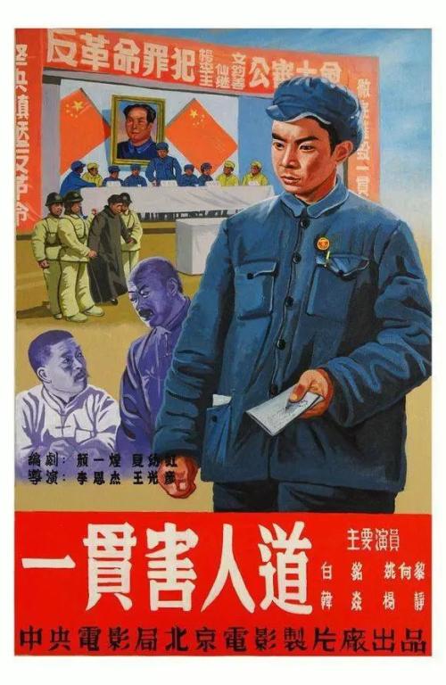 拉夫堡大学Accounting Diploma
